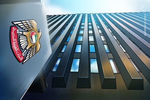 Banco Central dos Emirados Árabes Unidos afirma que sistema financeiro estável apesar de ataques aéreos
