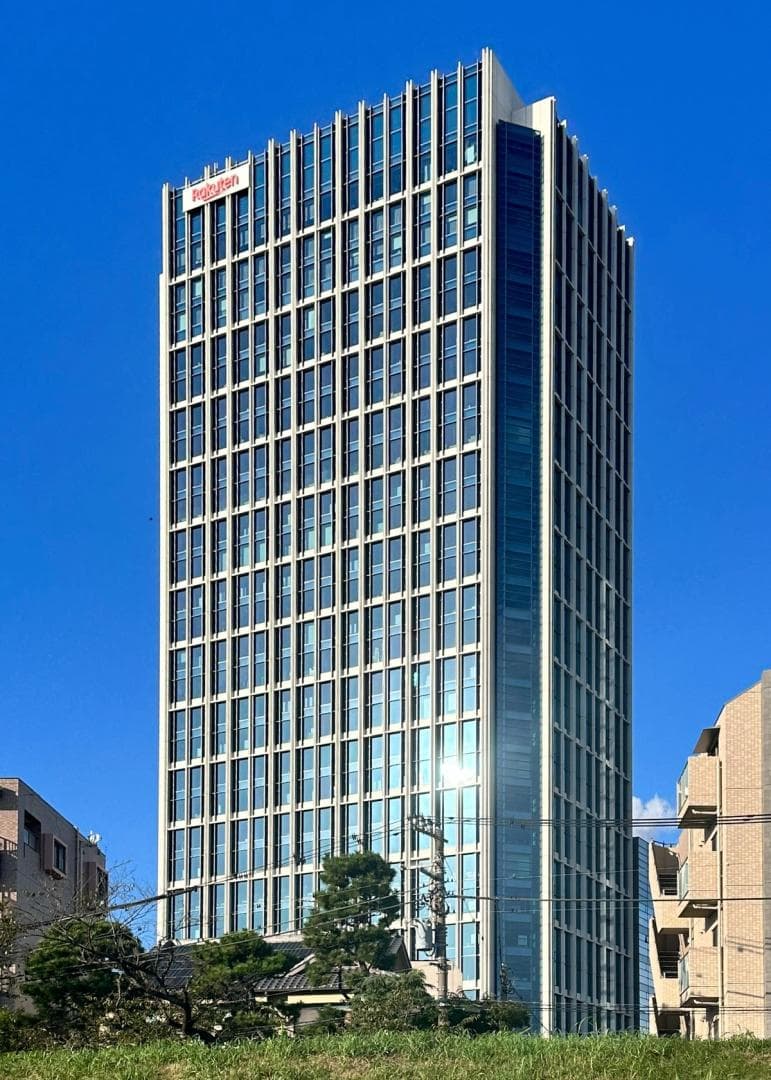 Rakuten permitirá que 44 milhões de clientes utilizem XRP como método de pagamento