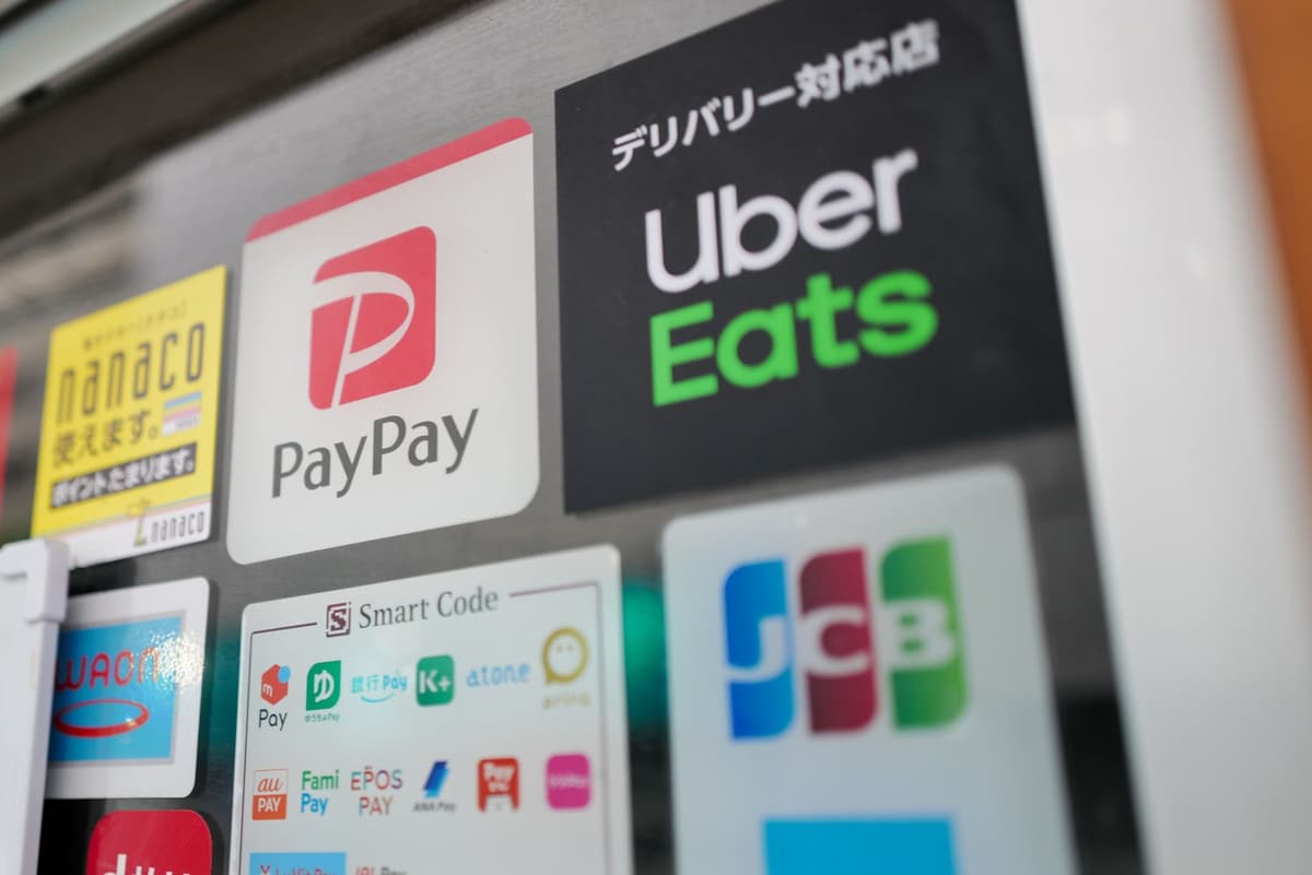 PayPay, controladora de 40% da Binance Japão, busca até US$ 1,1 bilhão em IPO na Nasdaq